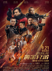 美女张开尿口让男人捅
